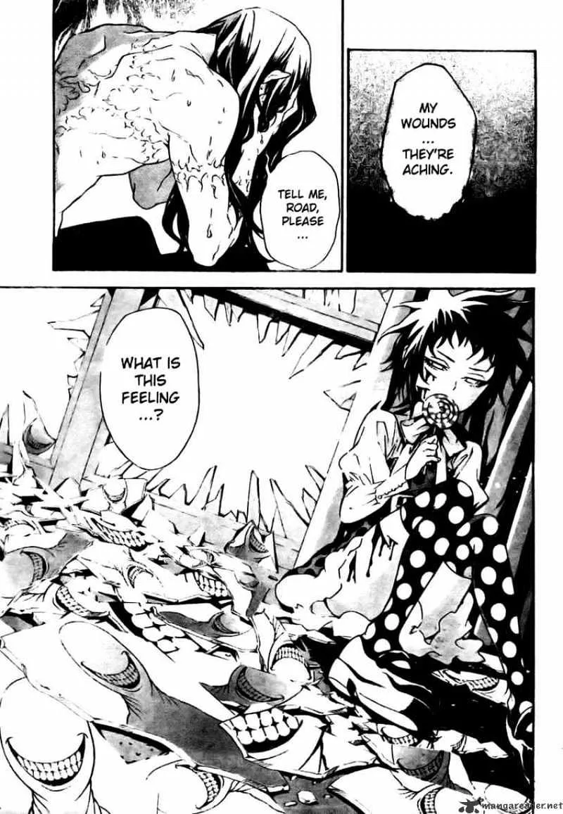 D.gray-Man - Page 12