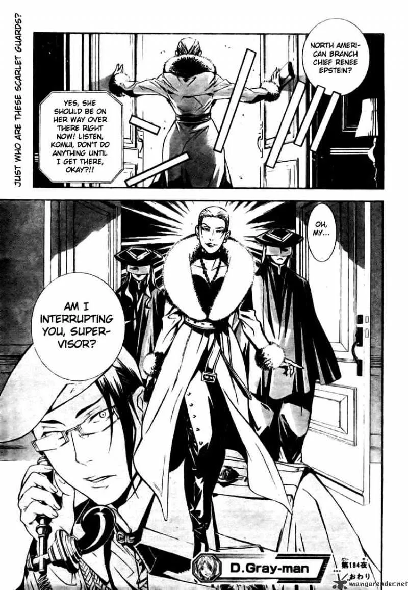 D.gray-Man - Page 16