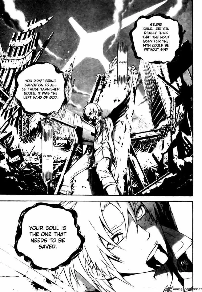 D.gray-Man - Page 2