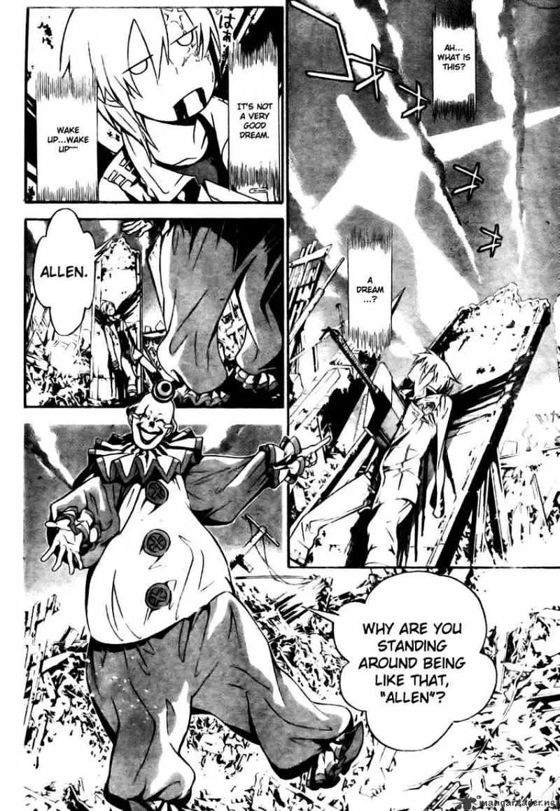 D.gray-Man - Page 3