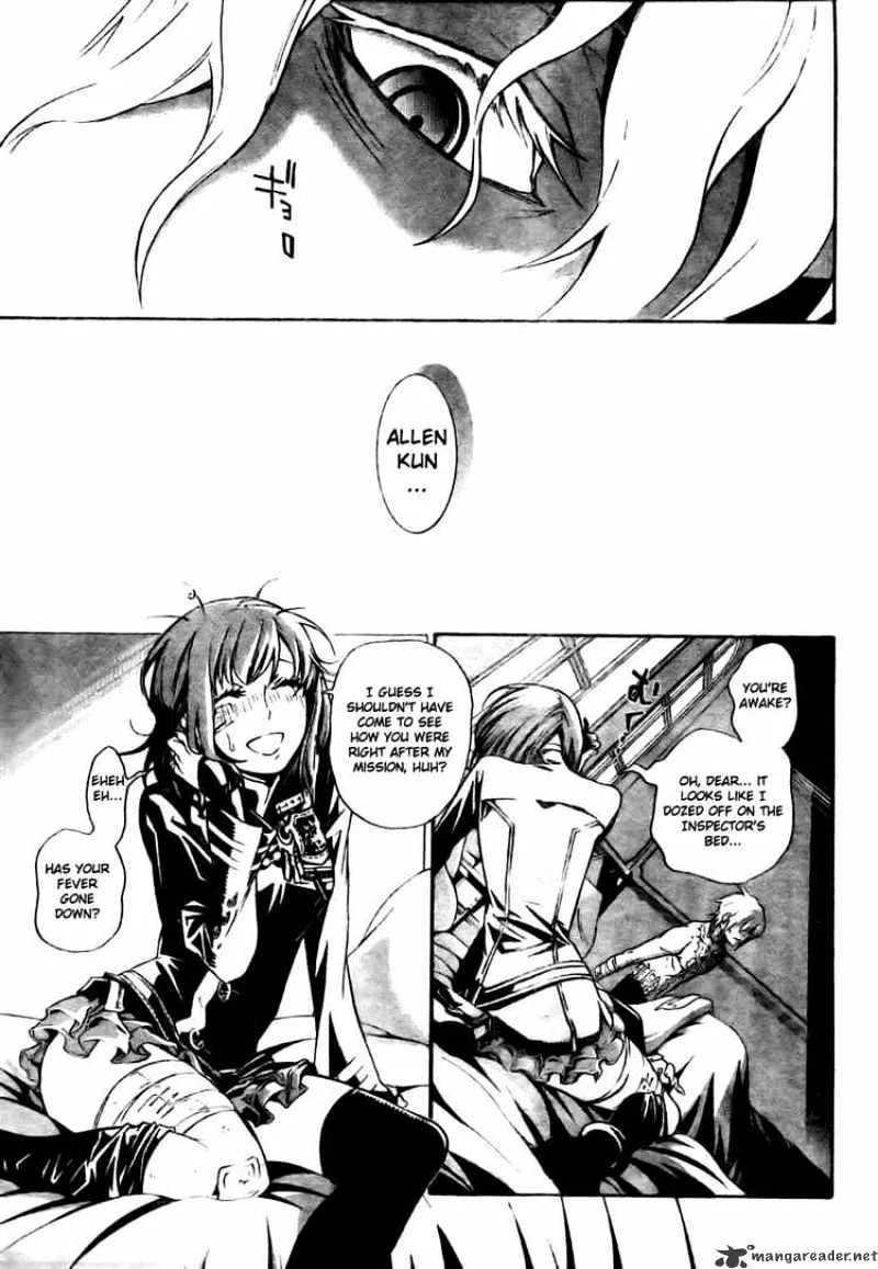 D.gray-Man - Page 8