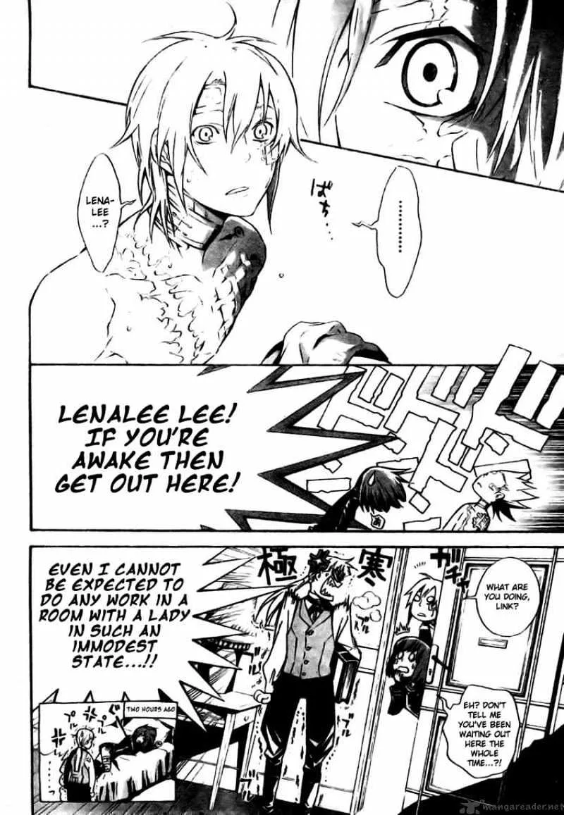 D.gray-Man - Page 9