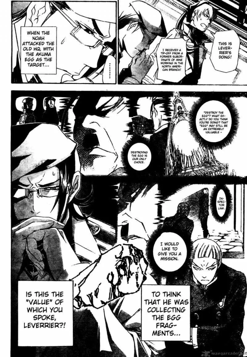 D.gray-Man - Page 15