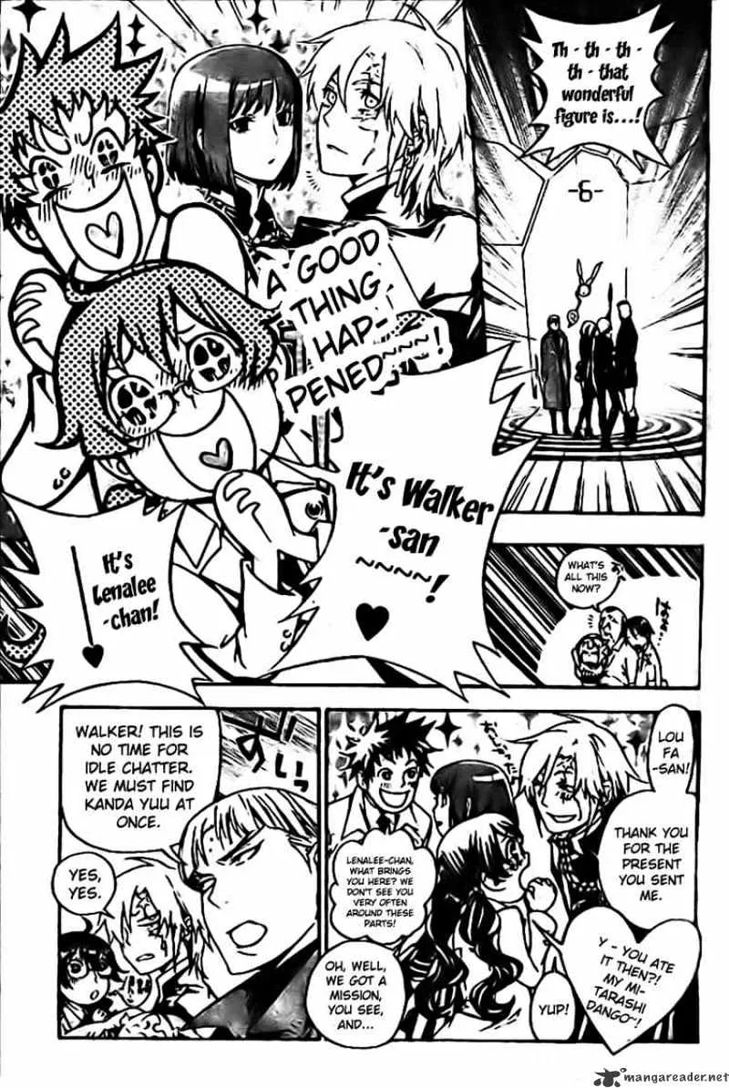 D.gray-Man - Page 12