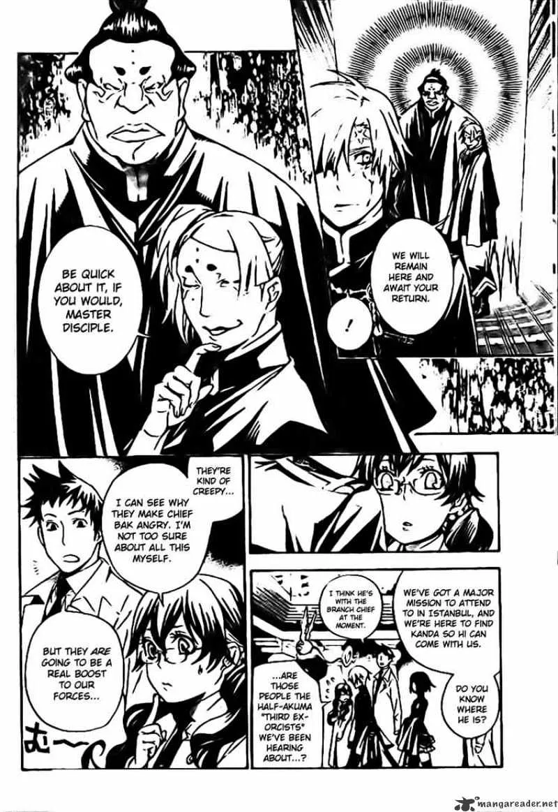 D.gray-Man - Page 13