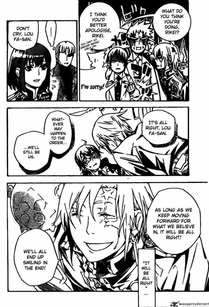 D.gray-Man - Page 15