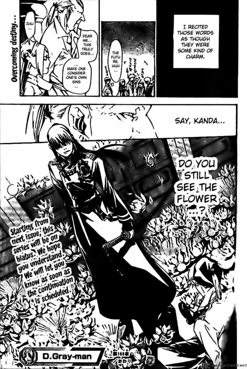 D.gray-Man - Page 16