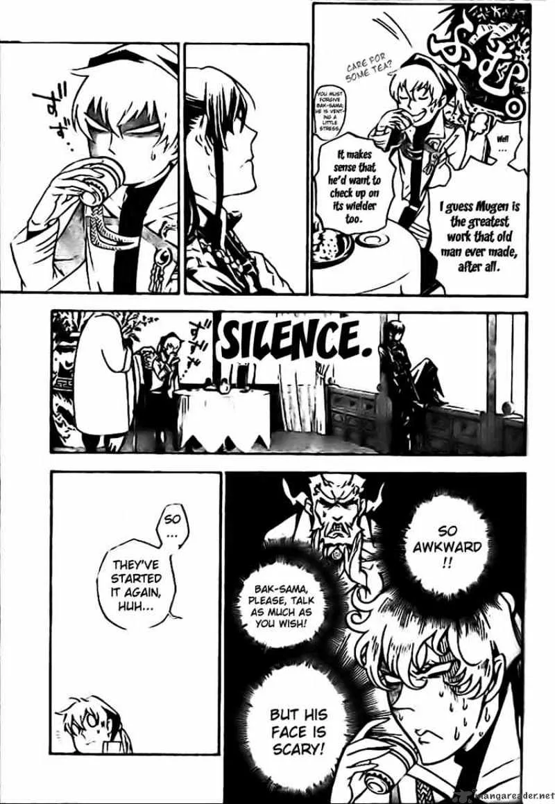 D.gray-Man - Page 6