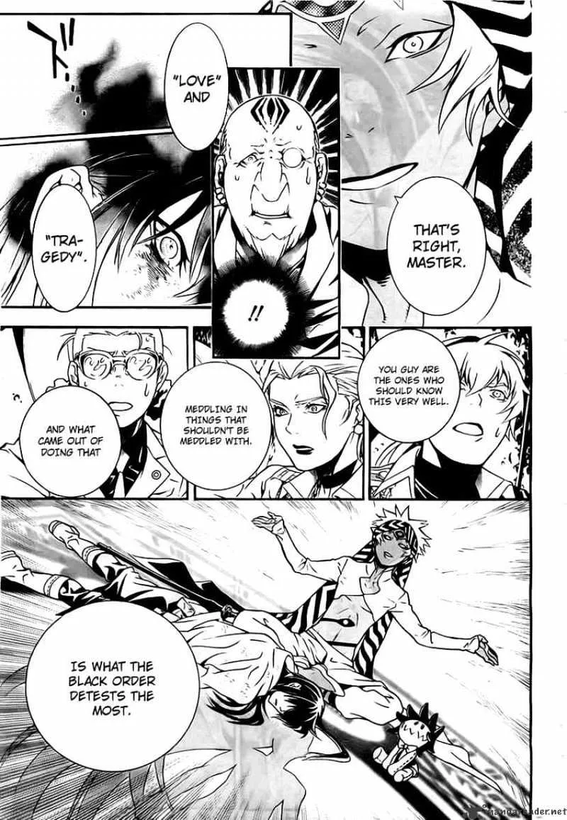 D.gray-Man - Page 27