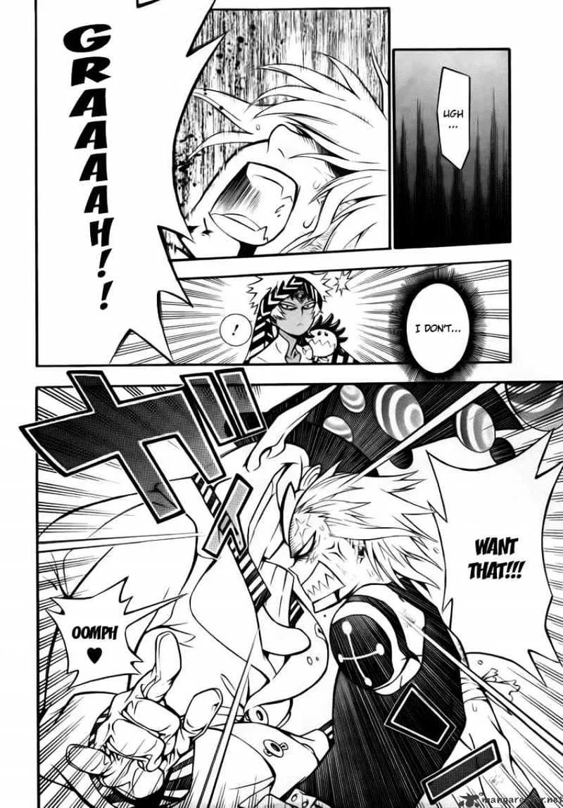 D.gray-Man - Page 16