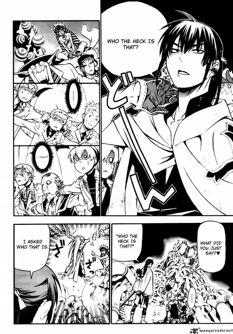 D.gray-Man - Page 24