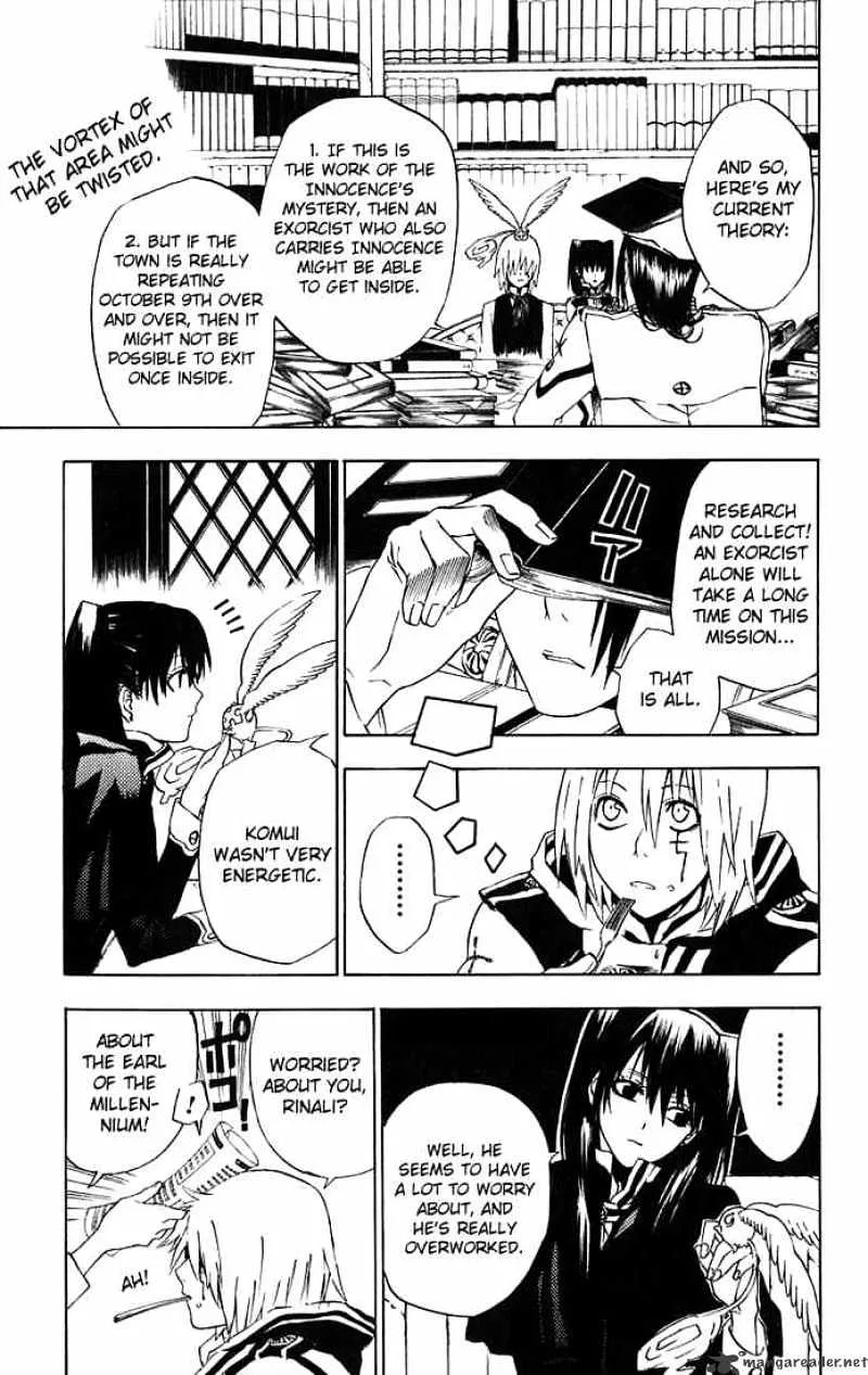 D.gray-Man - Page 12