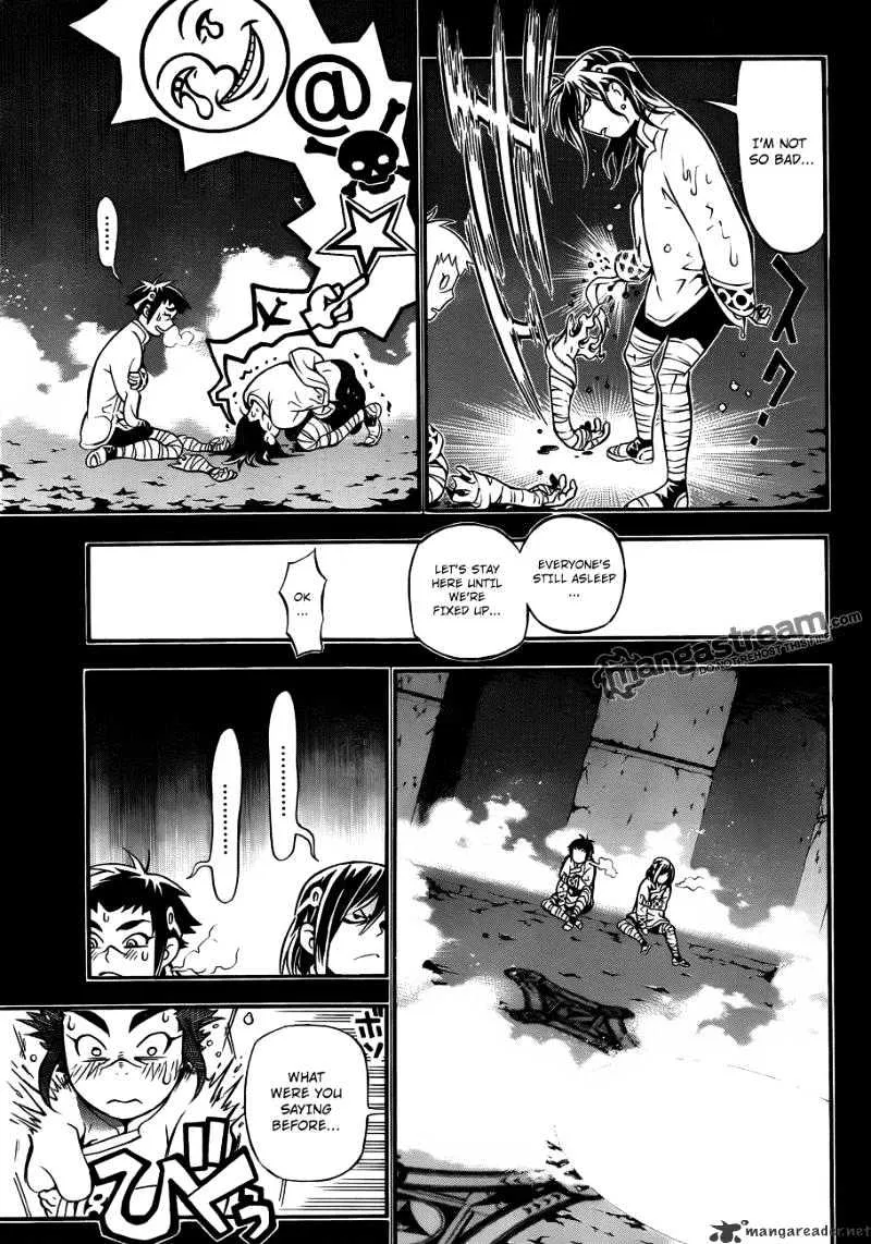 D.gray-Man - Page 24