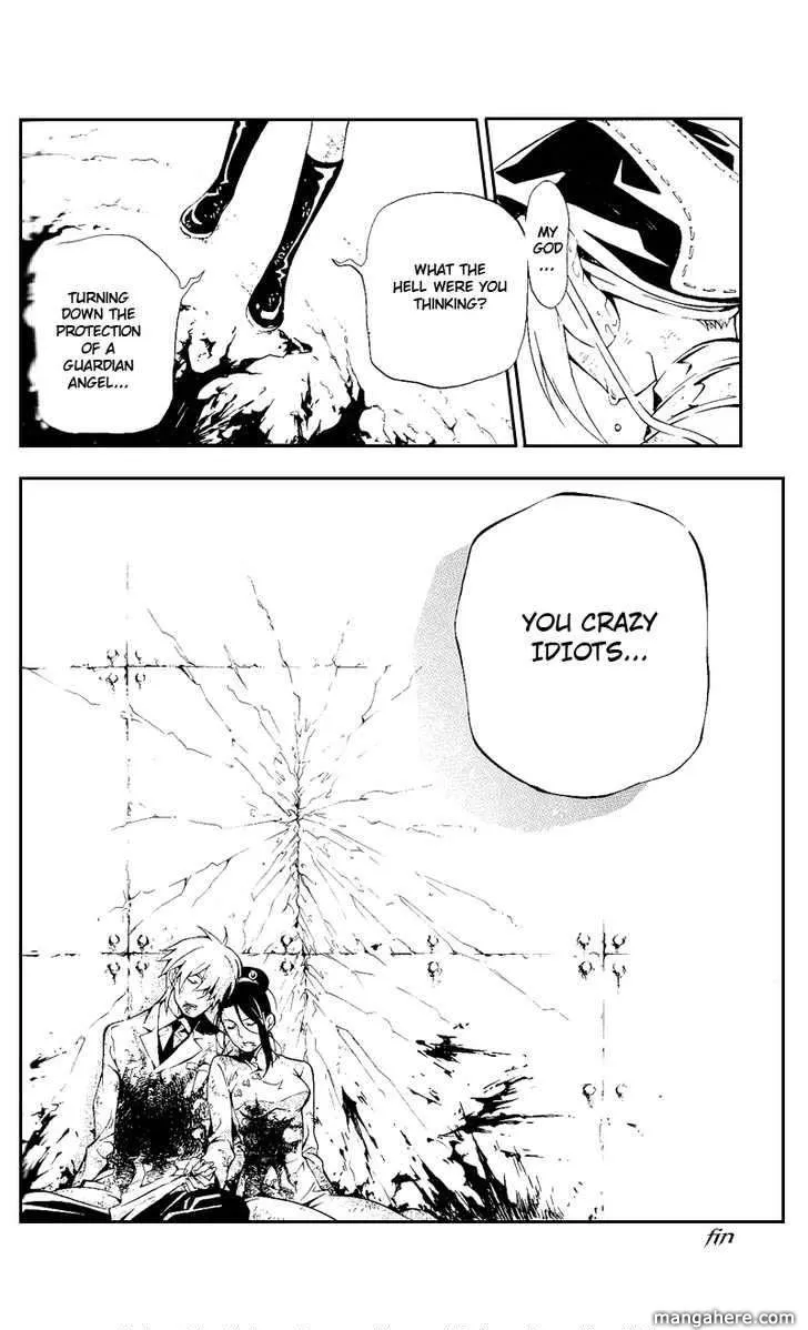 D.gray-Man - Page 2