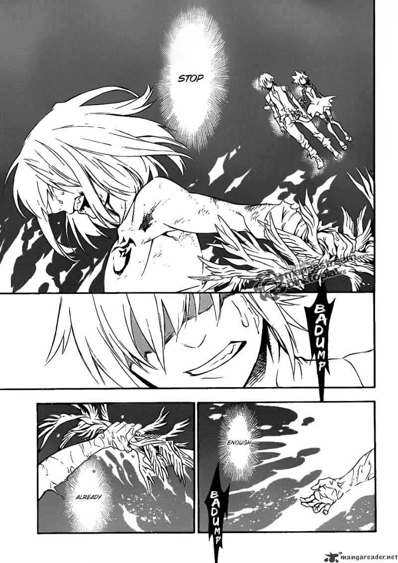 D.gray-Man - Page 1