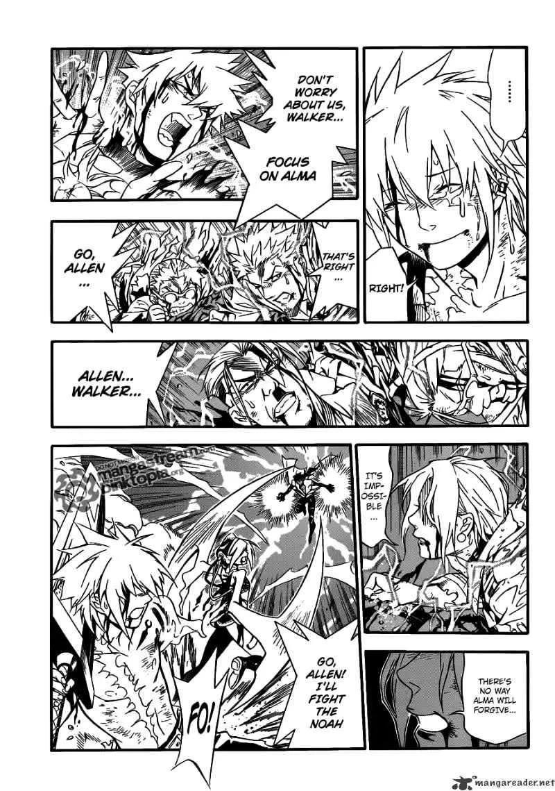 D.gray-Man - Page 24