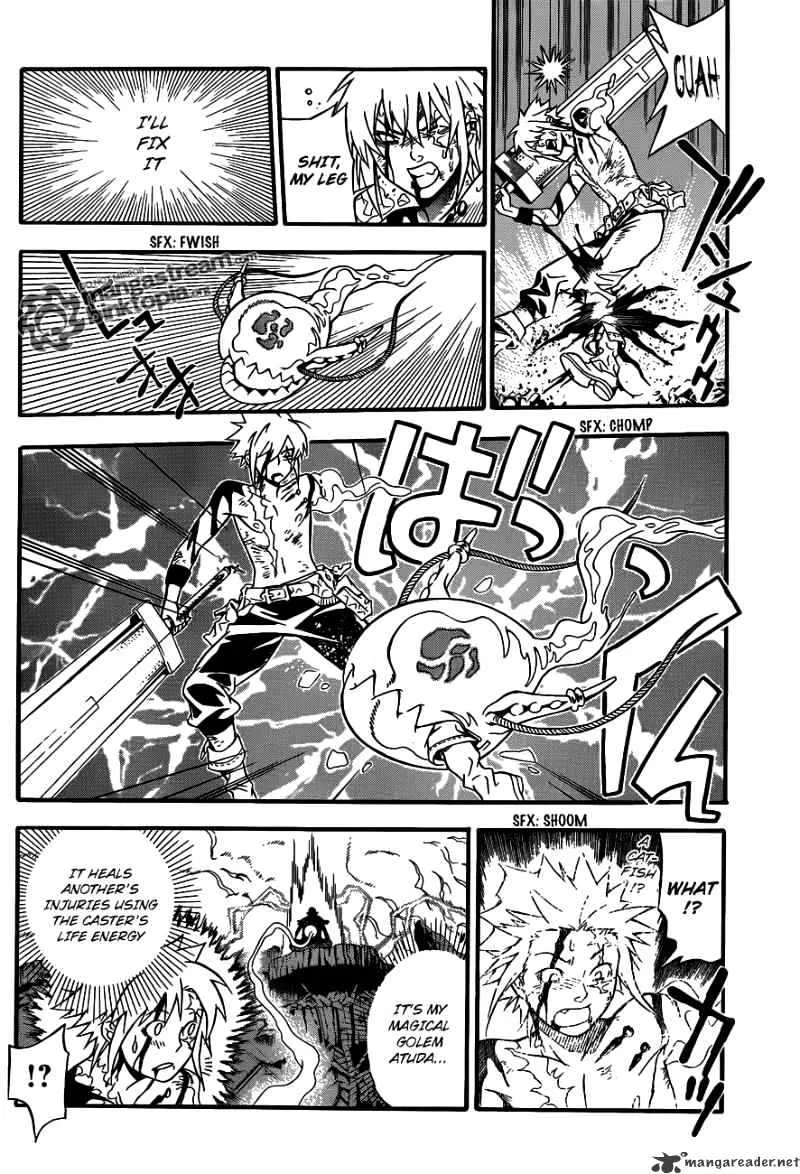 D.gray-Man - Page 25