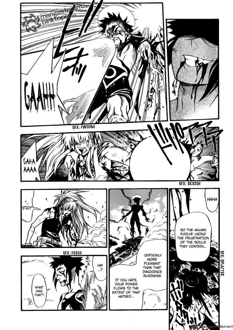 D.gray-Man - Page 28