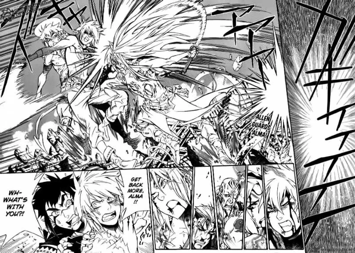 D.gray-Man - Page 1