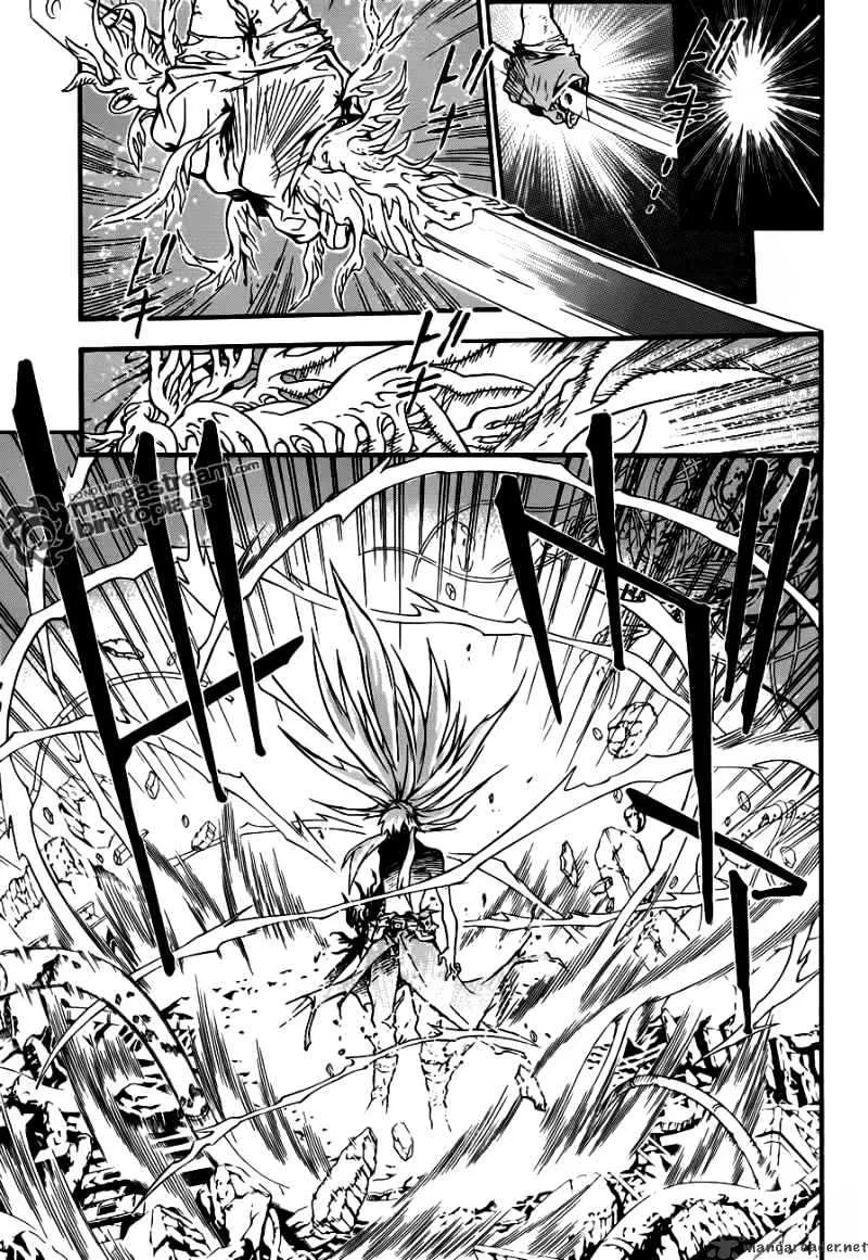 D.gray-Man - Page 17