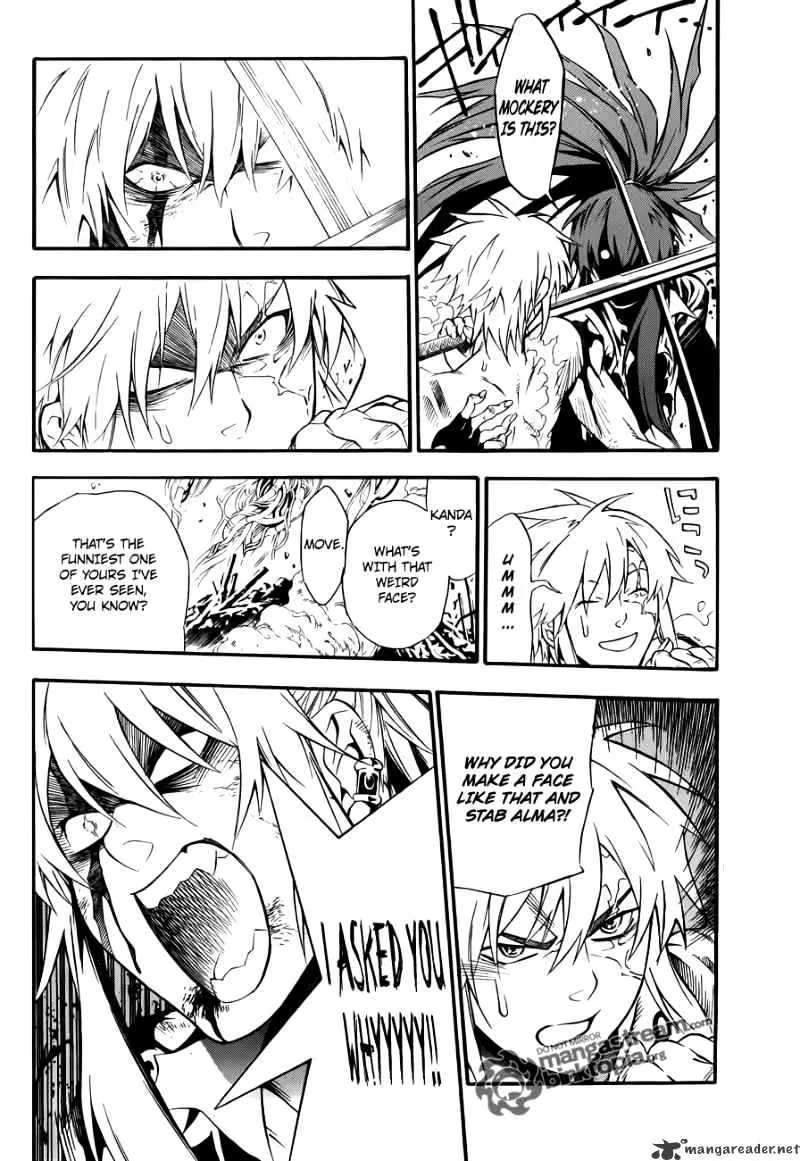 D.gray-Man - Page 2