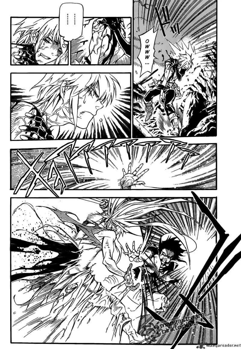 D.gray-Man - Page 8