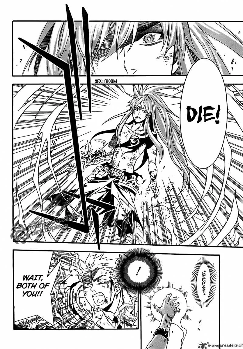 D.gray-Man - Page 3