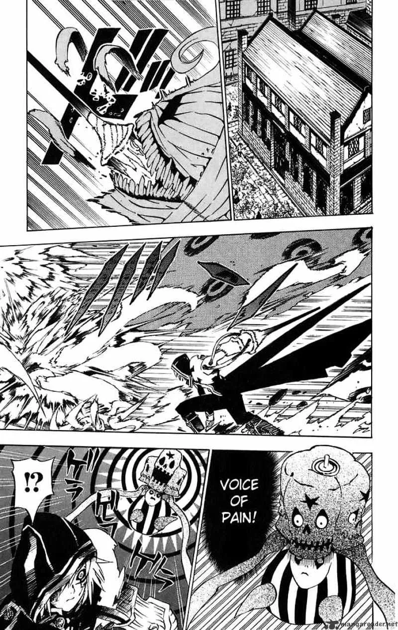 D.gray-Man - Page 2