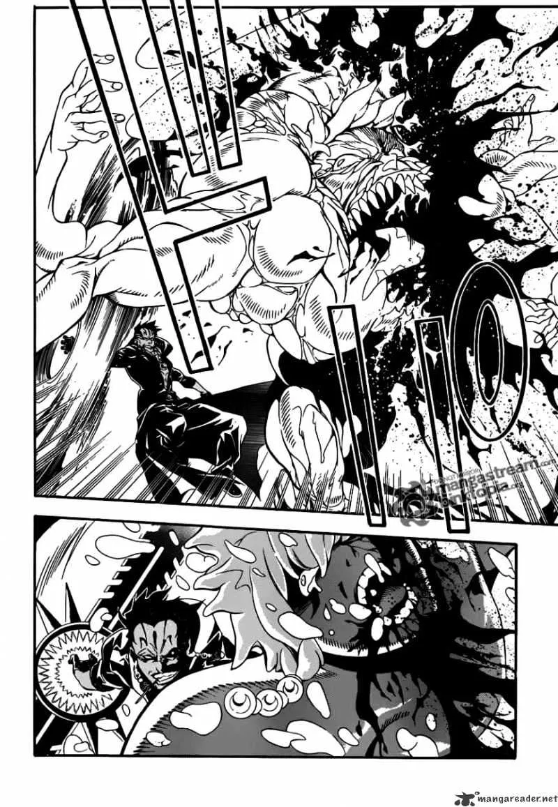 D.gray-Man - Page 13