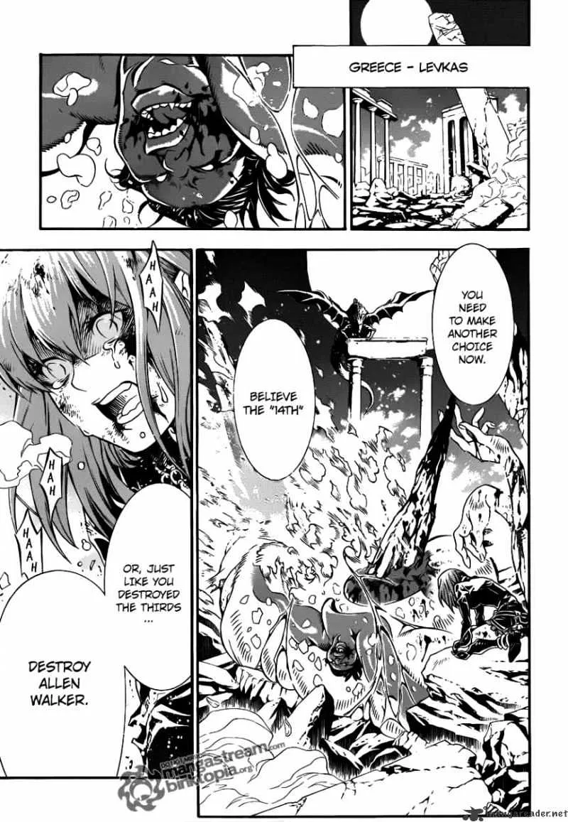 D.gray-Man - Page 16