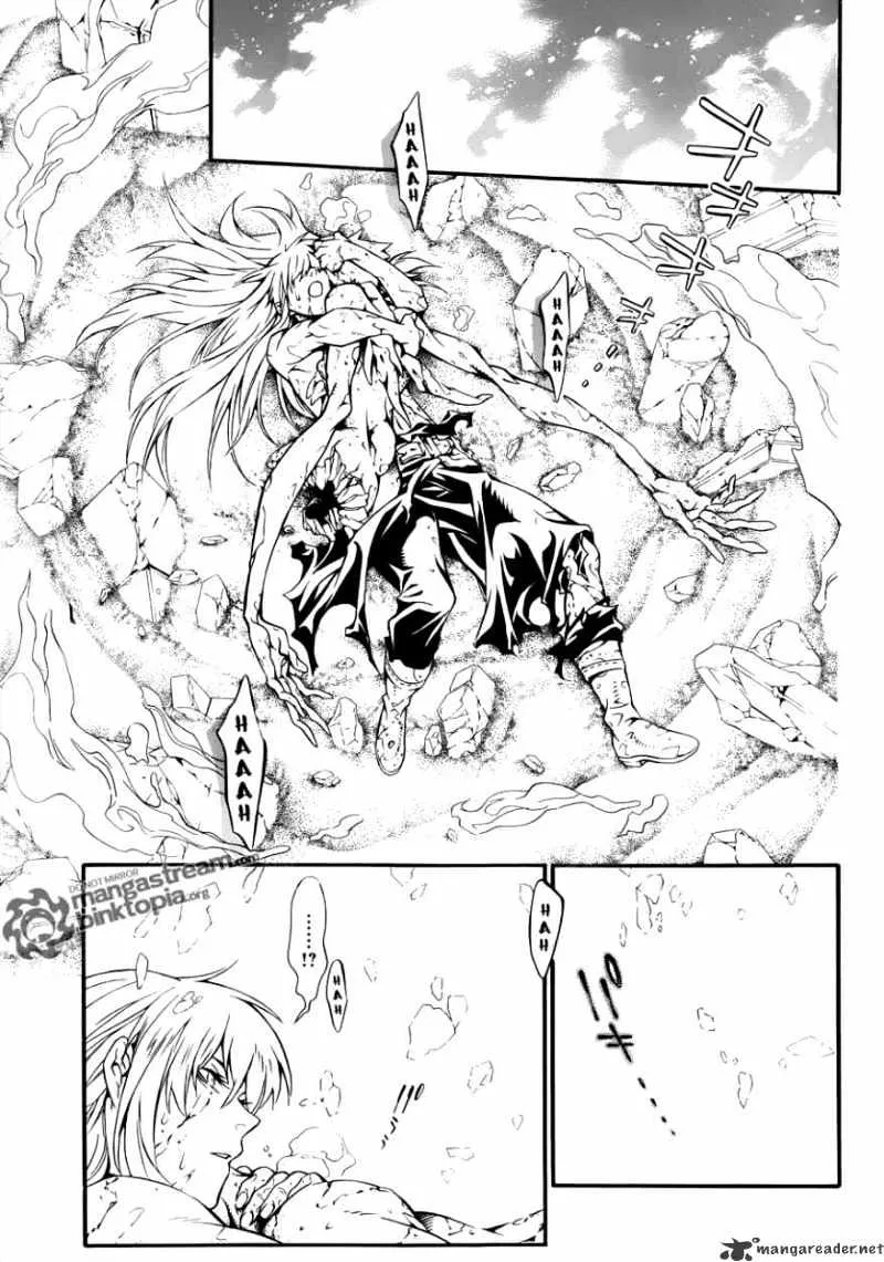 D.gray-Man - Page 2