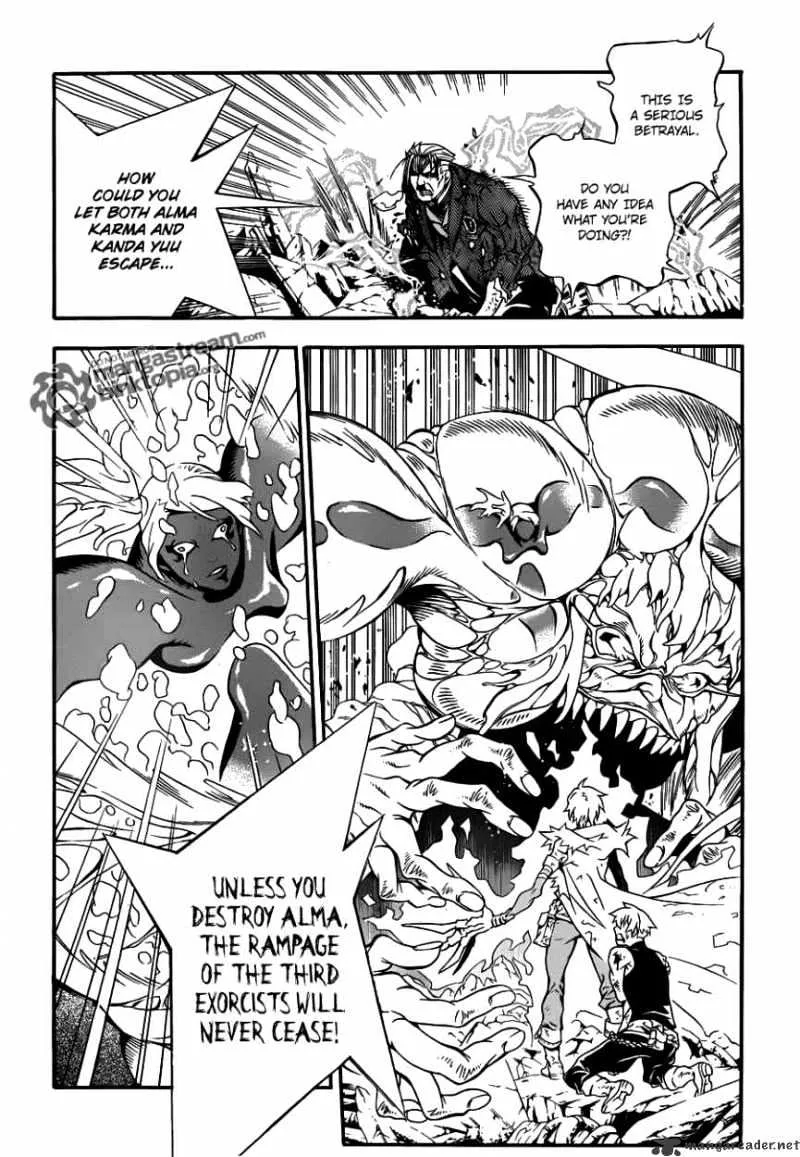 D.gray-Man - Page 21