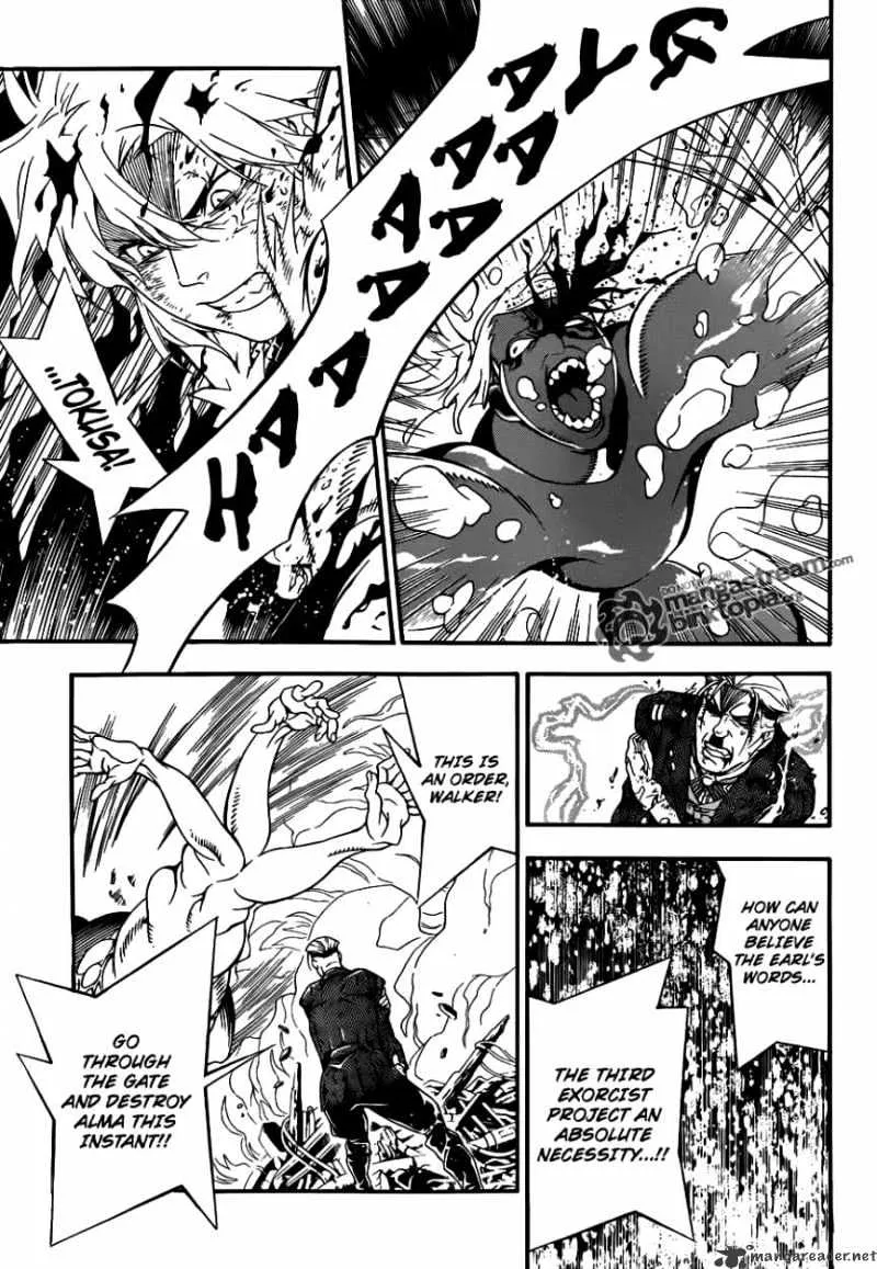 D.gray-Man - Page 25