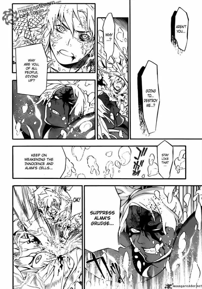 D.gray-Man - Page 28