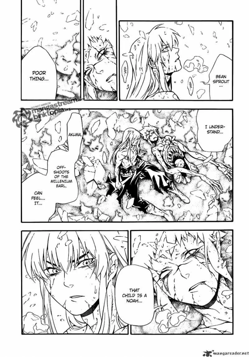 D.gray-Man - Page 4