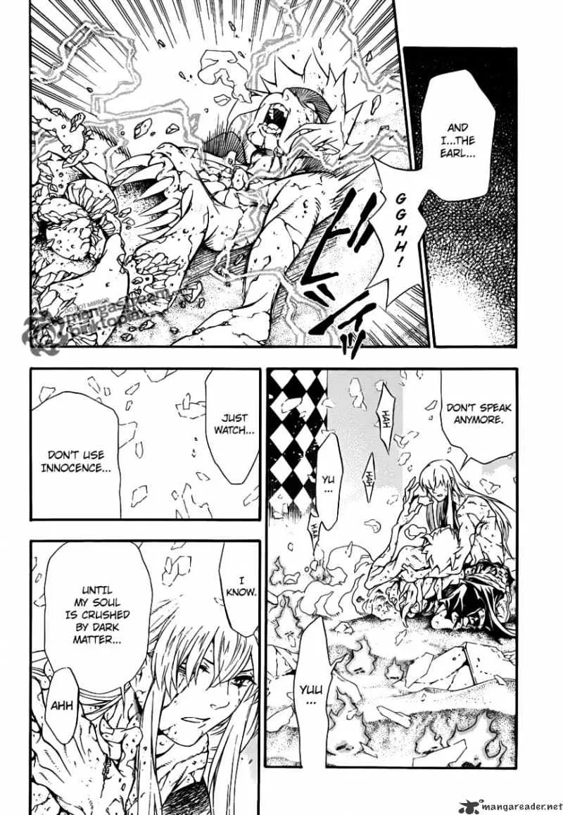 D.gray-Man - Page 5