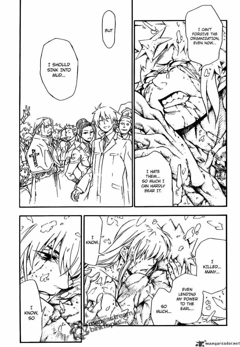 D.gray-Man - Page 6