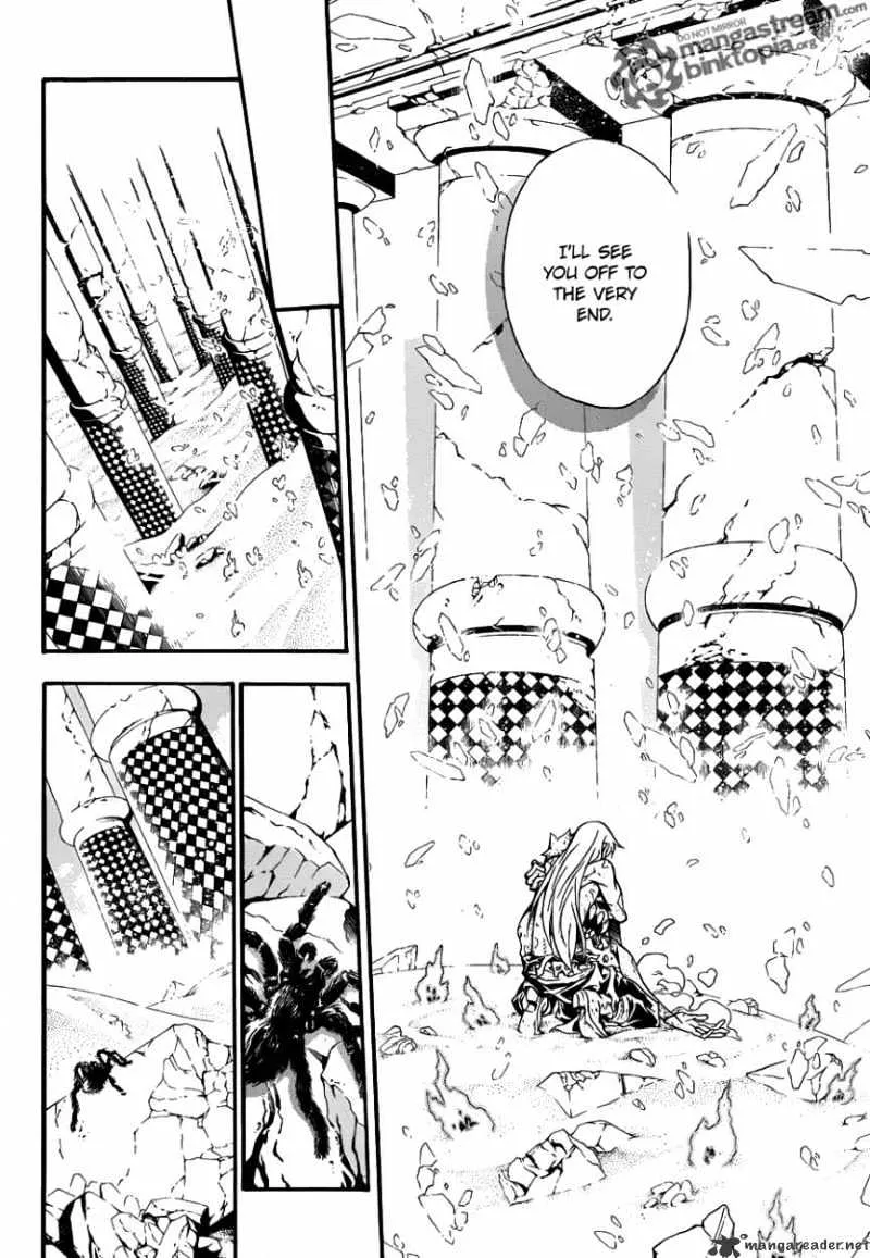 D.gray-Man - Page 7