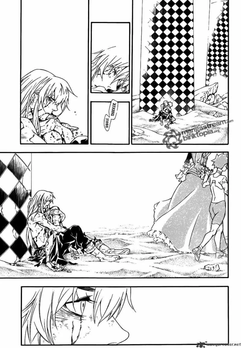 D.gray-Man - Page 8