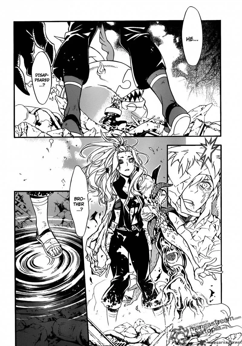 D.gray-Man - Page 13