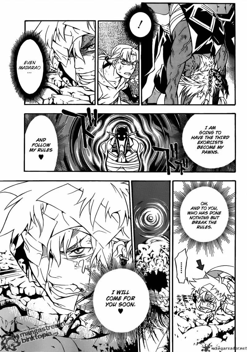 D.gray-Man - Page 18