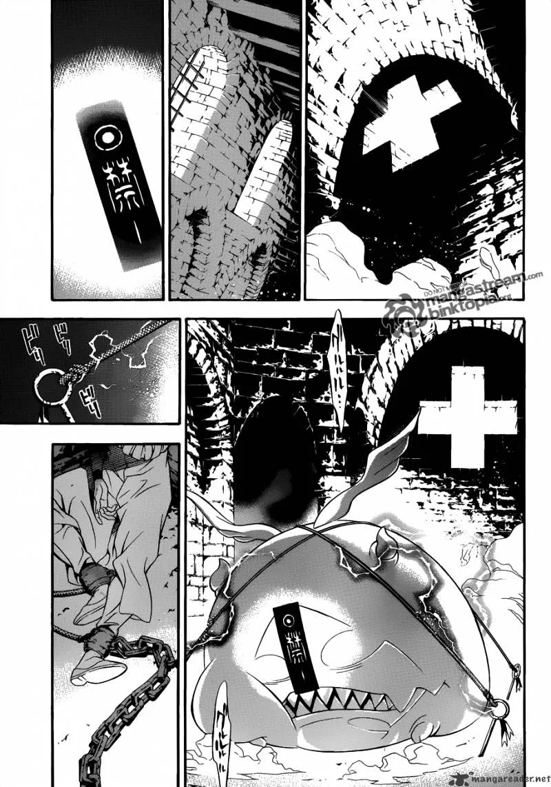 D.gray-Man - Page 20