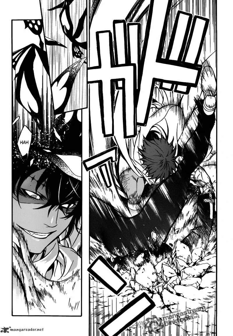 D.gray-Man - Page 21