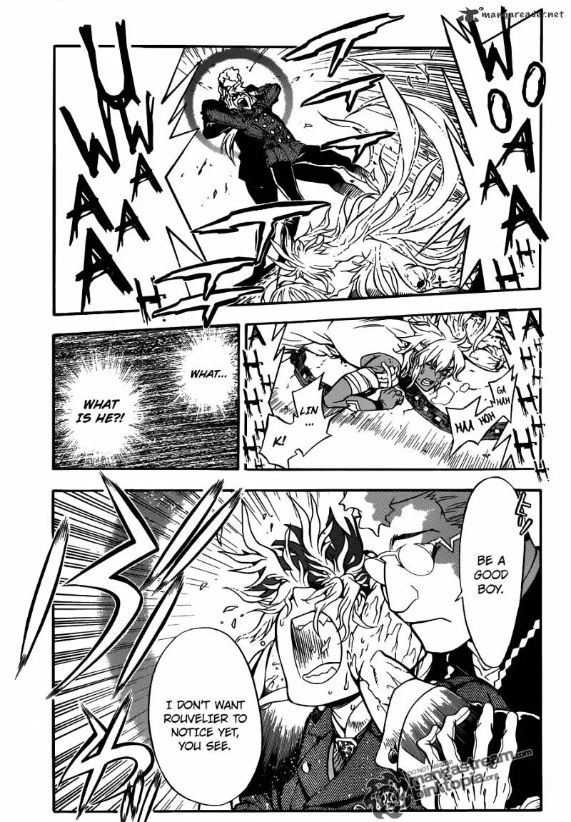 D.gray-Man - Page 7