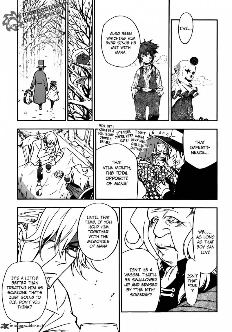 D.gray-Man - Page 16