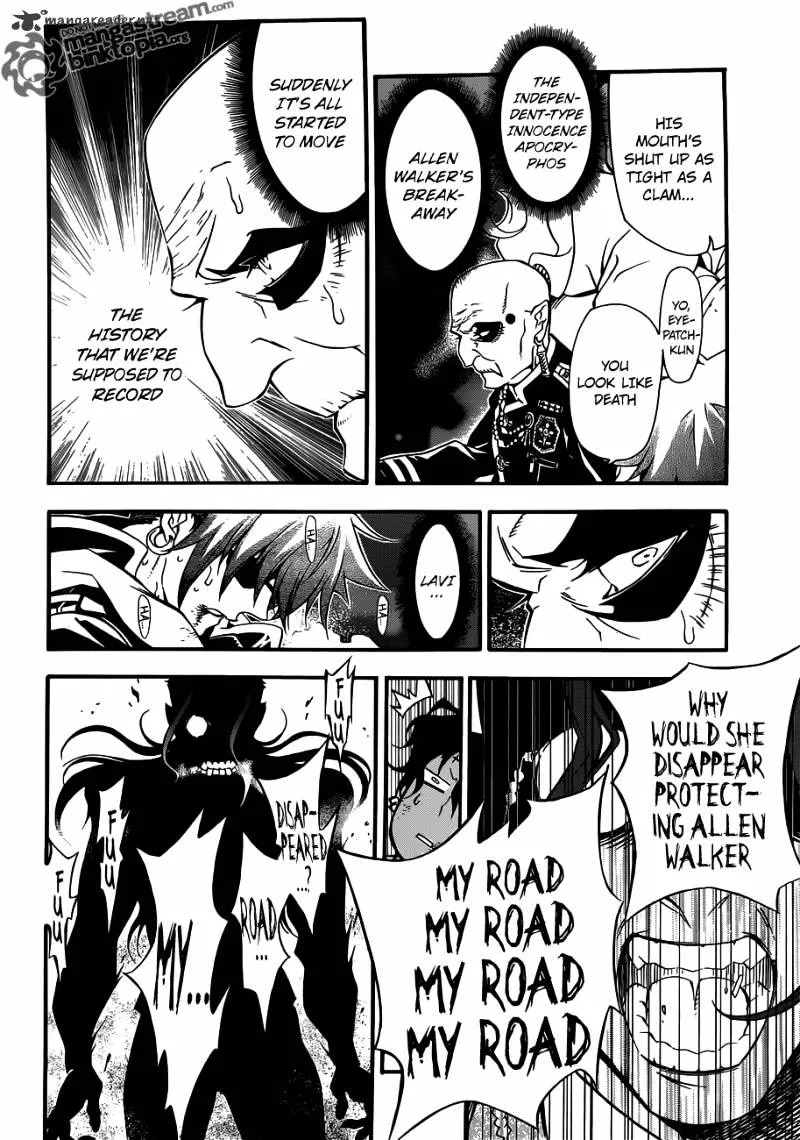 D.gray-Man - Page 1