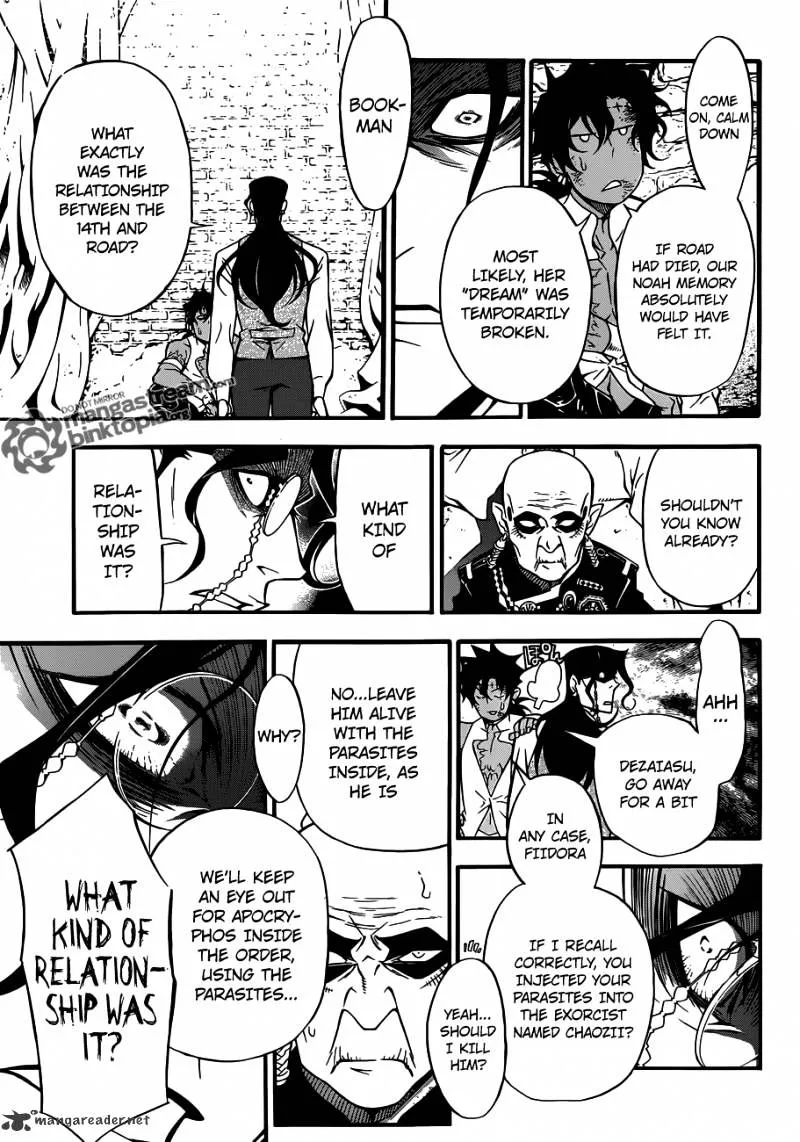 D.gray-Man - Page 2