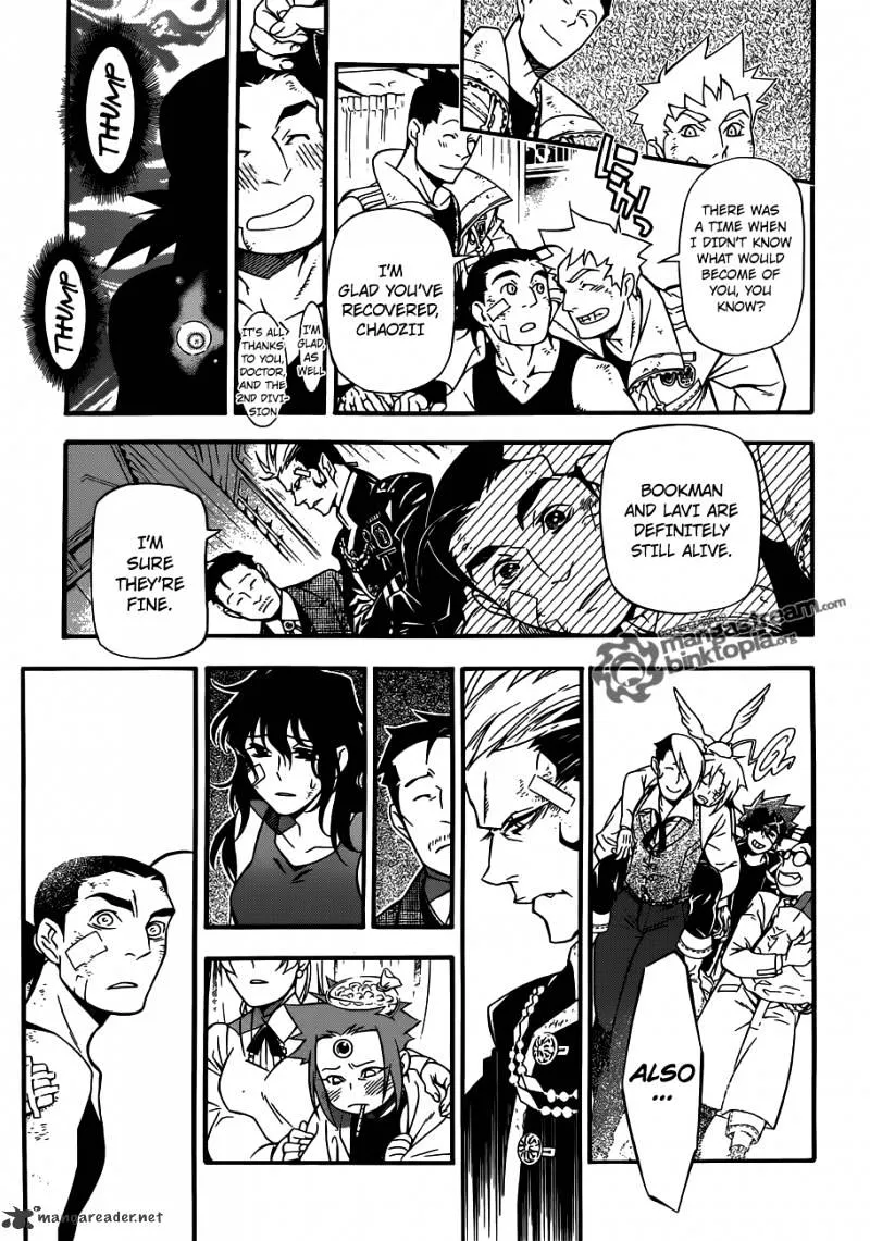 D.gray-Man - Page 8