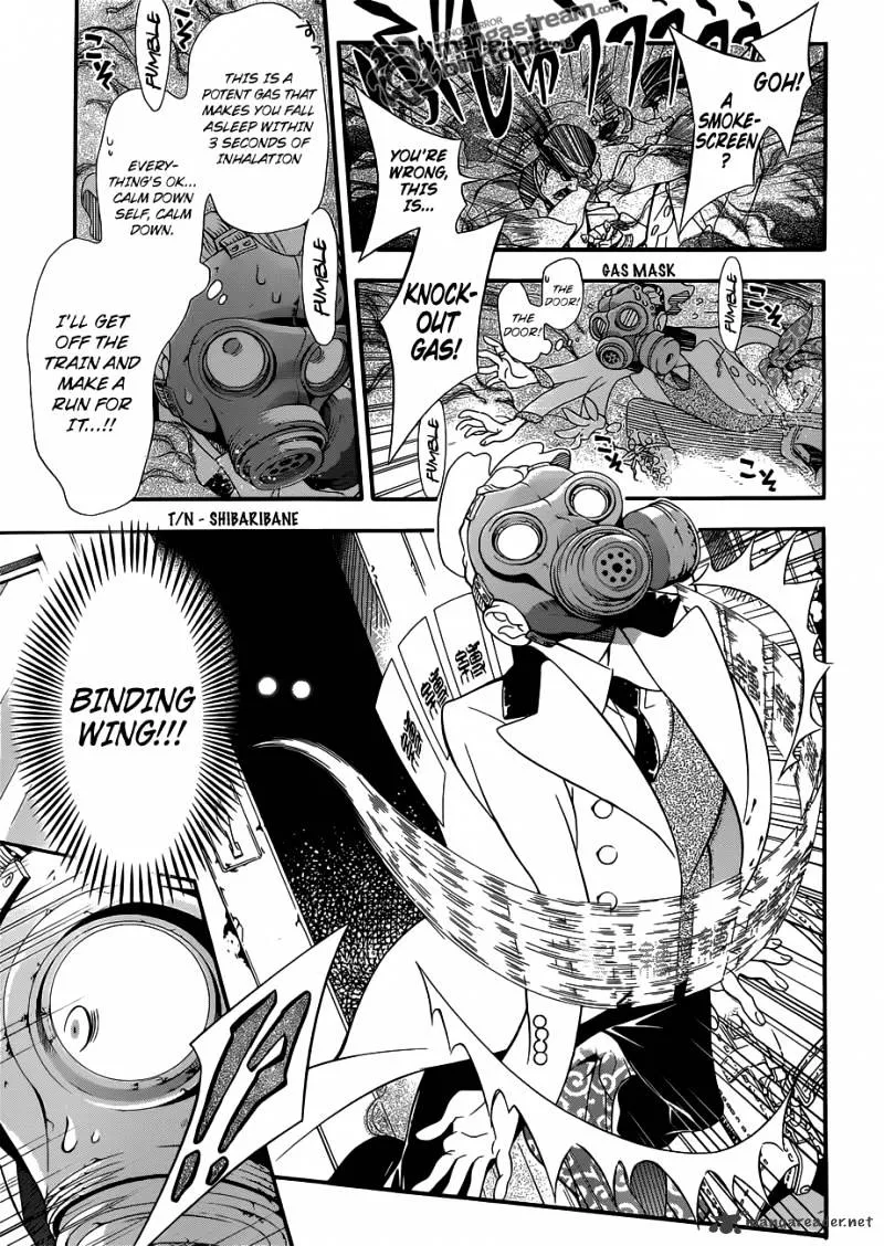 D.gray-Man - Page 8