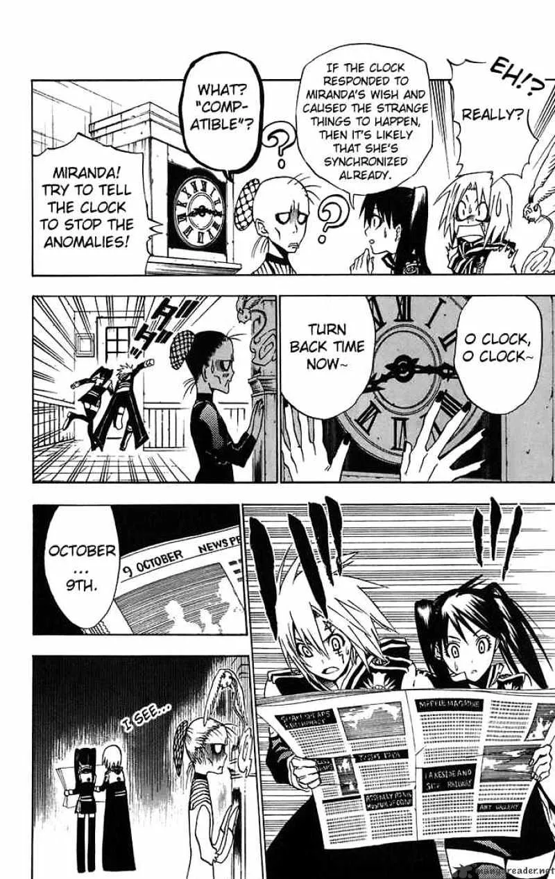 D.gray-Man - Page 5